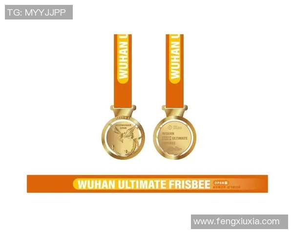 武汉极限运动队创历史新高引领全国节奏排名创新潮流