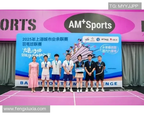 上海羽毛球队团队协作能力大幅提升荣登全国排名新高