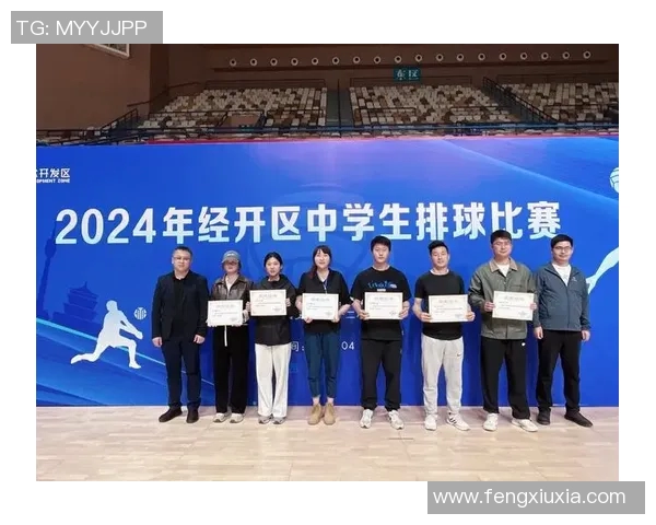 杭州排球队引领潮流最新排球战术TOP10全面解析