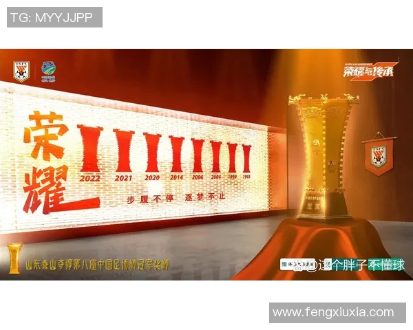 深圳乒乓球队的拼搏历程与杯赛荣耀背后的故事分享 深圳乒乓球队的拼搏历程与杯赛荣耀背后的故事分享