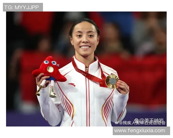 陈芳专访:从青涩少女到羽毛球冠军的奋斗与成长之路 陈芳专访:从青涩少女到羽毛球冠军的奋斗与成长之路