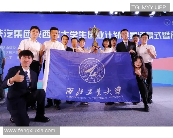 西安乒乓球队荣登全国团队协作排行榜第七名展现出色实力与团队精神