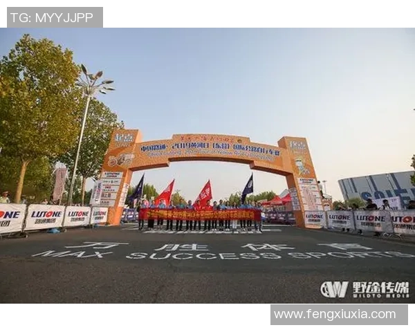 西安篮球队在邀请赛中以82分高居积分榜首位,表现抢眼 西安篮球队在邀请赛中以82分高居积分榜首位,表现抢眼