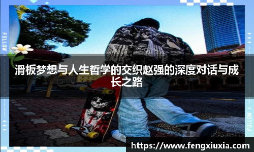 关键词2