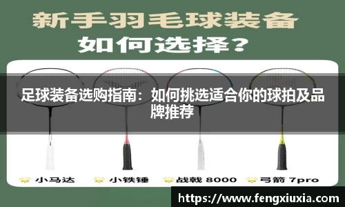 关键词4