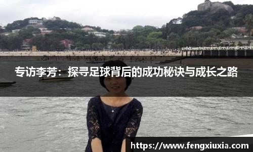 关键词2