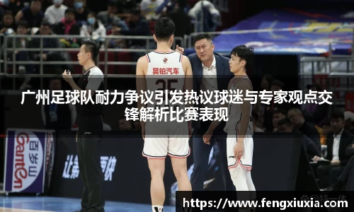关键词3