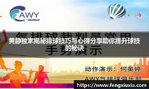 关键词4