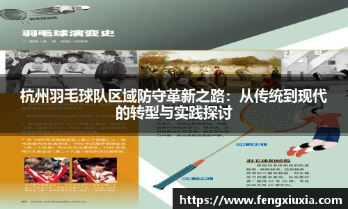 关键词1