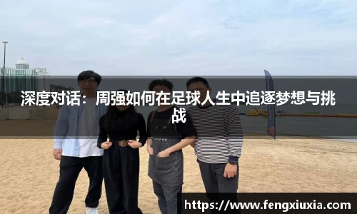 关键词4