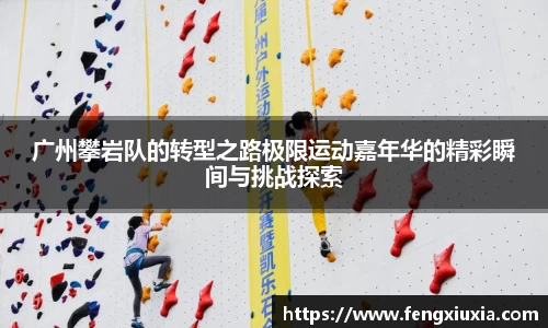 关键词4