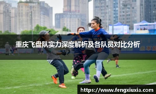 关键词3