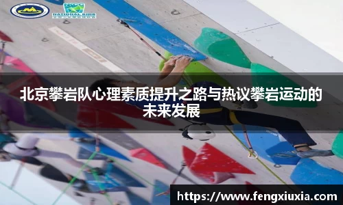 关键词2